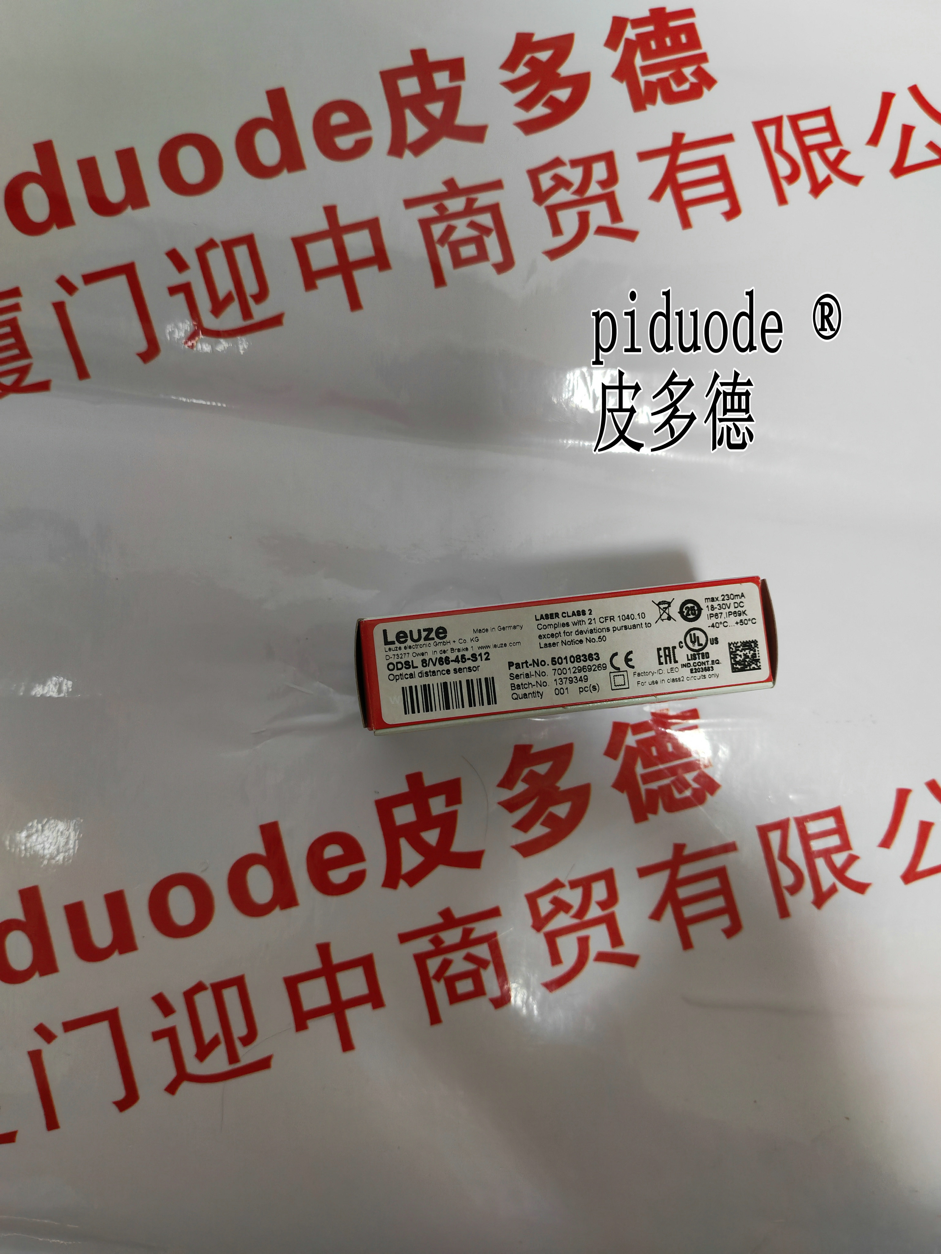 leuze勞易測 50108363 ODSL 8/V66-45-S12 光學(xué)測